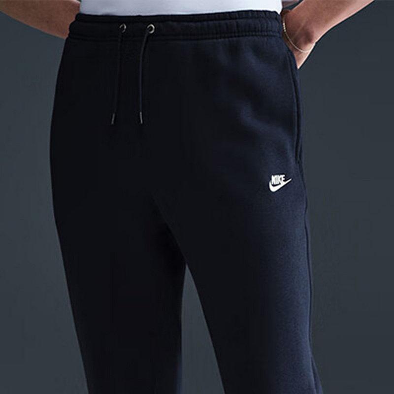 Nike Модные вязаные спортивные брюки с кружевой шнуровкой Club Fleece, средняя посадка, мужские брюки FN3788-451