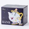 Sun Art Disney and the Potts Chip Piggy Bank SAN2743 Кремовый Диаметр 18 "Красавица Чудовище" Миссис. &