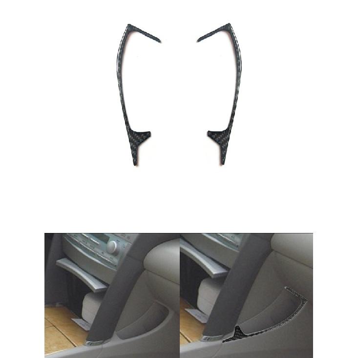 Для Toyota Camry 07-11 наклейки из углеродного волокна на центральной консоли, панель переключателей кондиционера, задняя панель, боковое вентиляционное отверстие, крышка