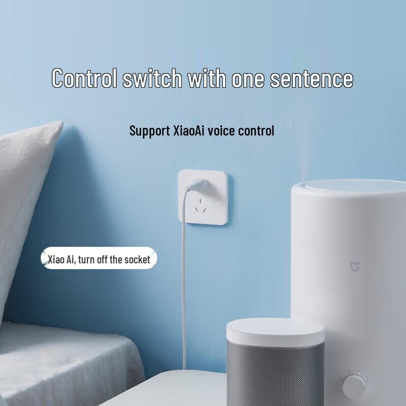 Xiaomi Mijia Smart Wall Socket with Power Monitoring