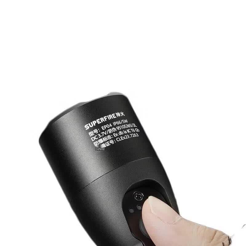 SupFire EP04 Explosion-proof Rechargeable Flashlight