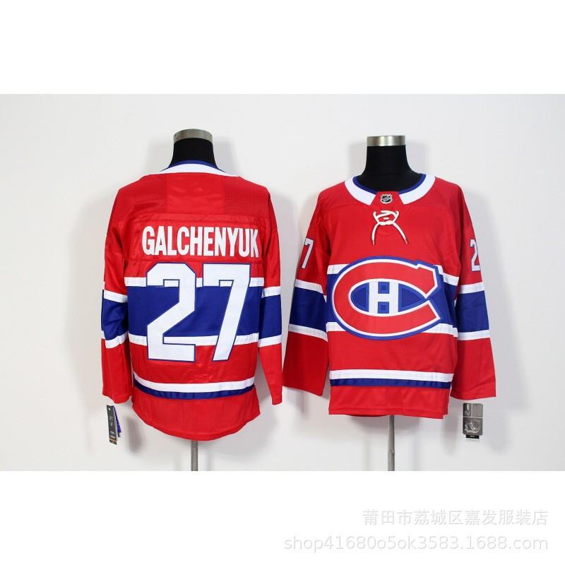 Custom Hockey Jersey Ice Team Uniform With Embroidered Patches Winter Sport Wear Men Women