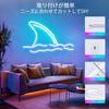Lamomo 5M Dimmable LED Strip Light, Tube, Ambient Lighting, IP65 Waterproof, High Brightness, Cuttable, Neon Light, Bluetooth App & Remote Control,