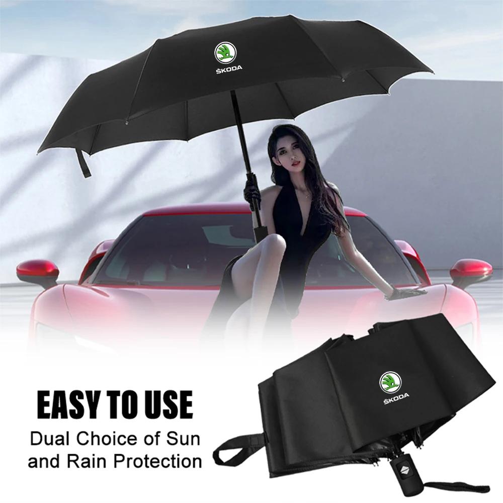 2025 Hot Men Women Umbrella Fully Automatic Reverse Folding Umbrella Windproof For Skoda Octavia Fabia Kamiq Kapoq Kodiaq Rapid