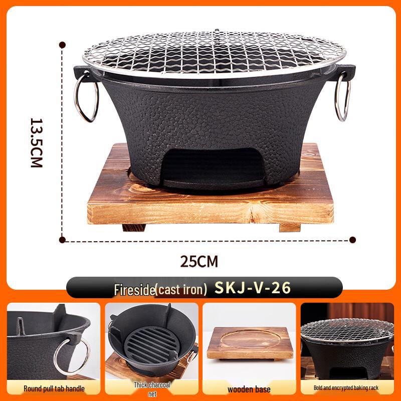 Suncojia Multi-functional Charcoal Grill & Tea Stove