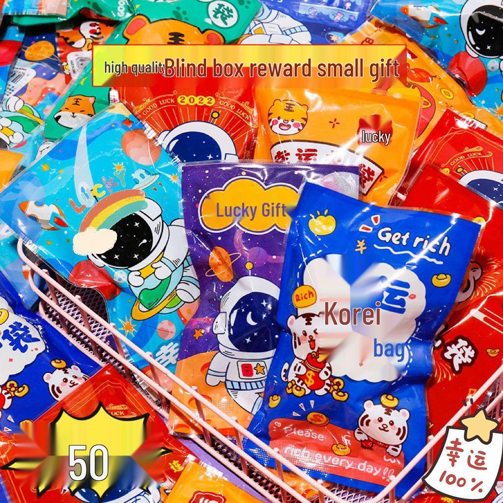 Stationery Toy Blind Bag - Children's Gift for Boys and Girls, Learning Supplies for Elementary School Students - Ideal for Children's Day Sharing