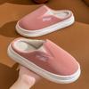 Boys and Girls Autumn and Winter Home Indoor Couple Thick Bottom Non-Slip Home Cotton Slippers