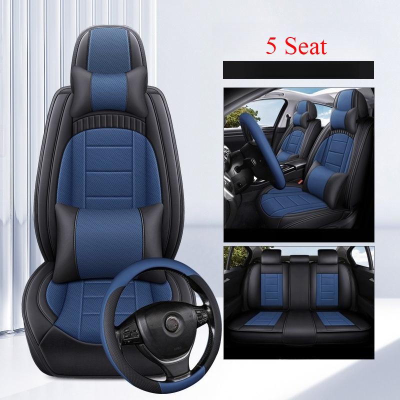 Универсальный чехол на сиденья автомобиля с полным покрытием на 5 мест для BMW 1 серии E81 E82 E87 E88 F20 F21 F52 F40 Автоаксессуары