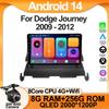 Для Dodge Journey 2009 - 2012 Android 13 Навигация GPS Автомагнитола Сенсорный экран Автомобильное радио Аудио HDR Камера WIFI QLED 5G Стерео Голова