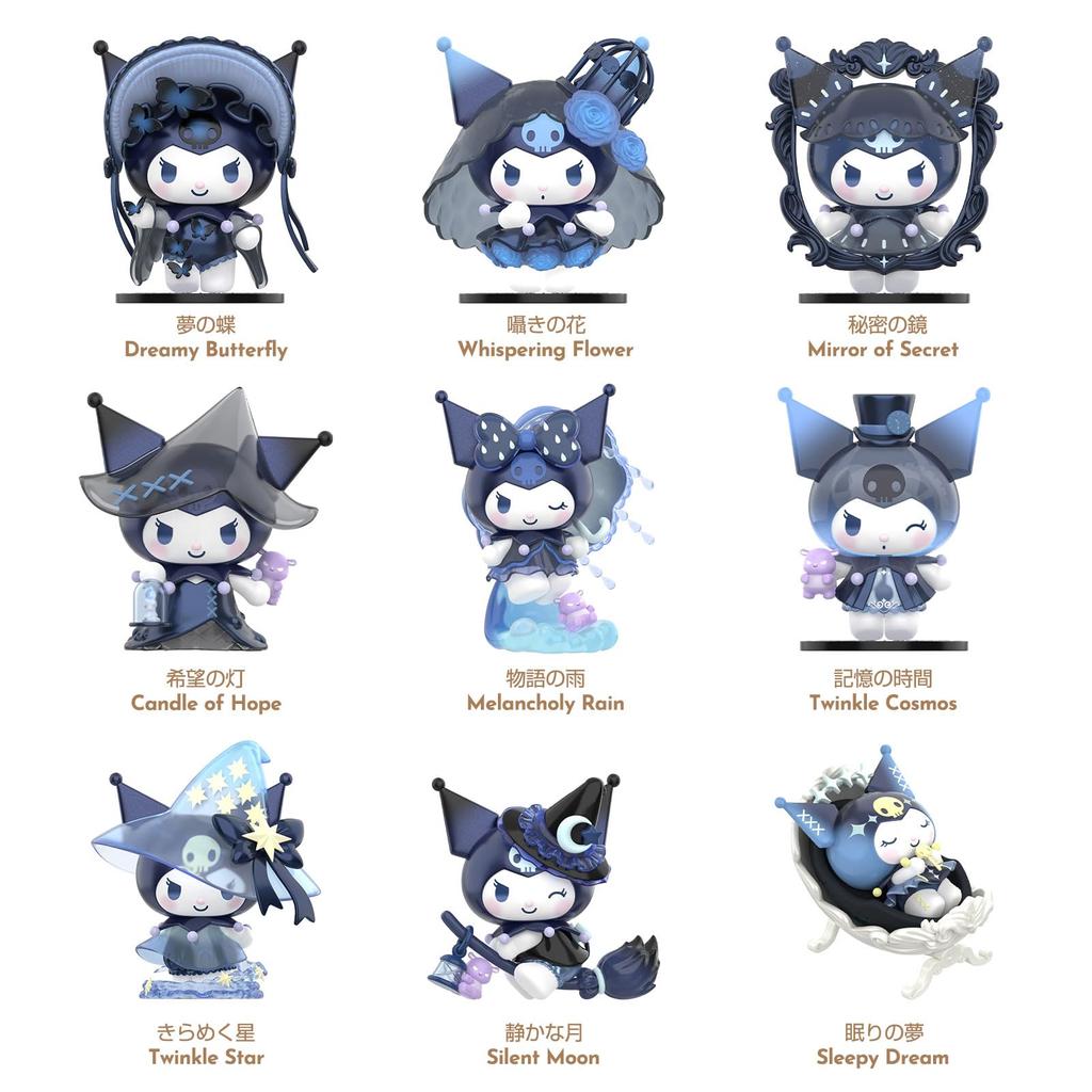 ЛУЧШАЯ ИГРУШКА Sanrio Kuromi Серия Банкет Гачапон Фигурка Сюрприз Мягкий Винил ПВХ Премиальная Игрушка Подарок на День Рождения Персонаж Куроми Коллекционер Ведьмы [1 шт.]