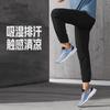 Повседневные брюки Li Ning Унисекс Черные AYKV879-6