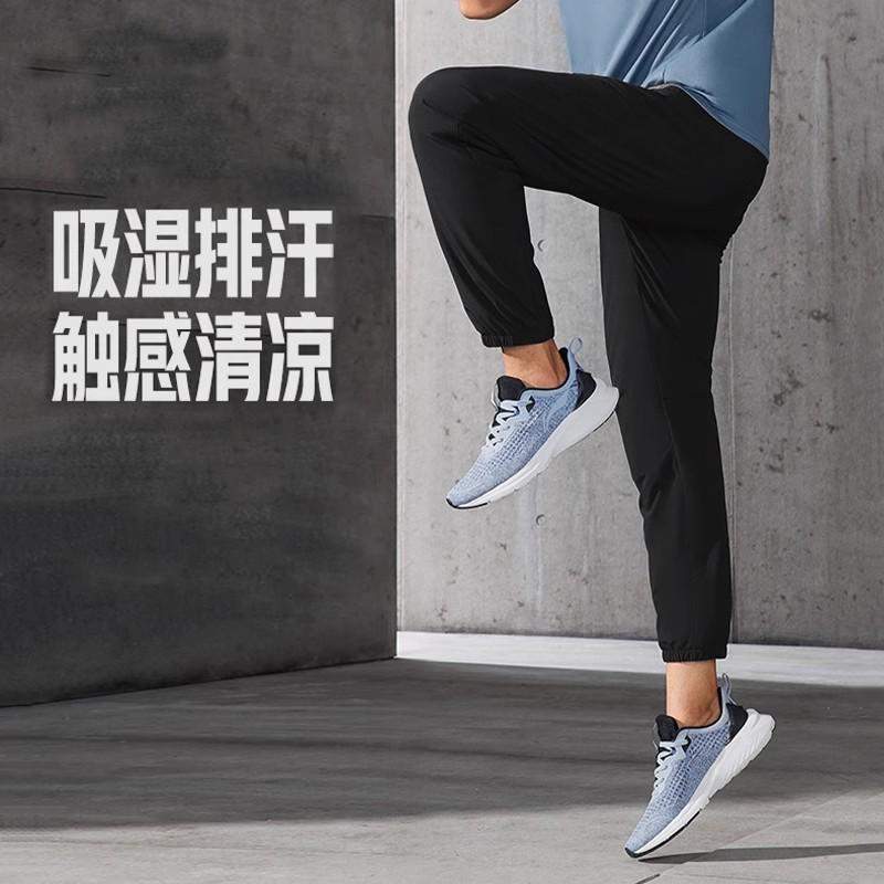 Повседневные брюки Li Ning Унисекс Черные AYKV879-6