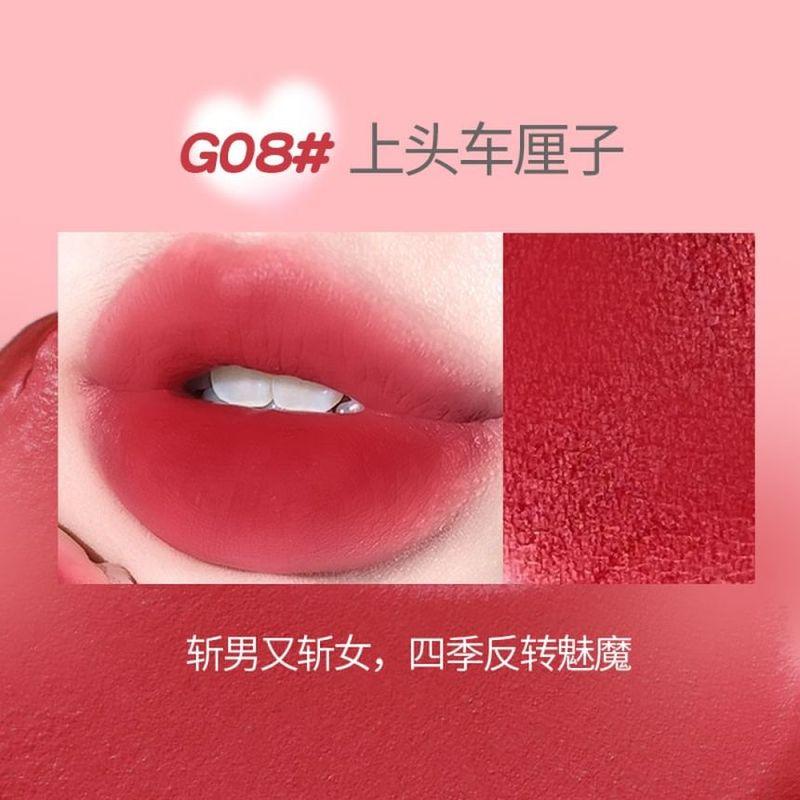 GOGO TALES - Маленький Красный Горшочек Мульти-бальзам (5-8)