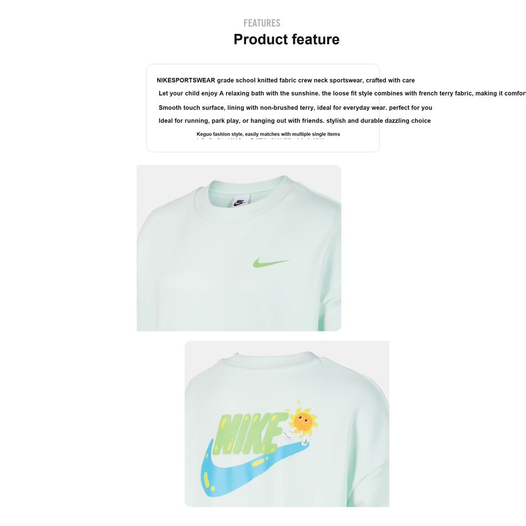 Nike Спортивная одежда, однотонный повседневный свитер с круглым вырезом, длинный рукав, толстовка для детей, светло-зеленый HF1126-394