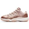 (WMNS) Air 11 Low 'Rose Gold' Женские AH7860-105