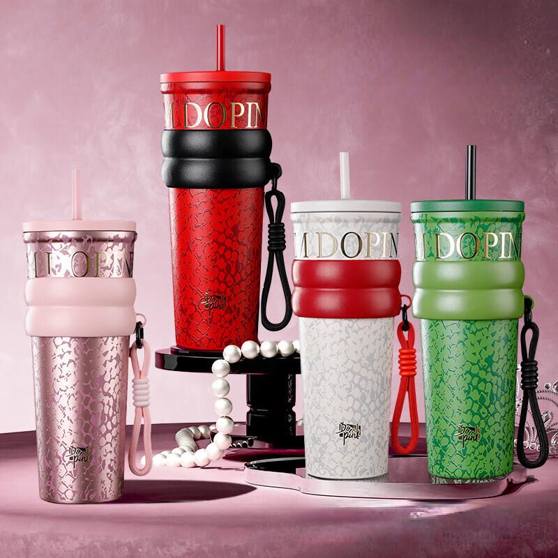 Xiaoyueya Light Luxury Goddess Insulated Straw Tumbler