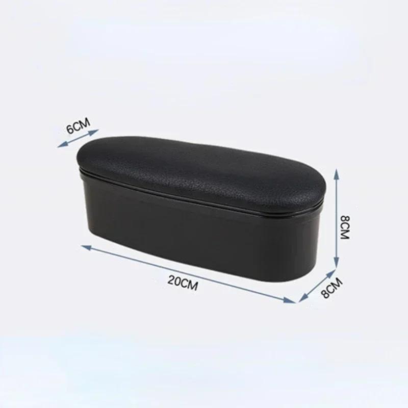 Универсальные функциональные подлокотники для хранения вещей, кожаные эргономичные подлокотники для дверей автомобиля, подлокотники для салона автомобиля, подлокотники ...