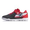 Футбольные бутсы Li Ning Professional с противоскользящим покрытием, детская обувь, красные YKGQ004-1