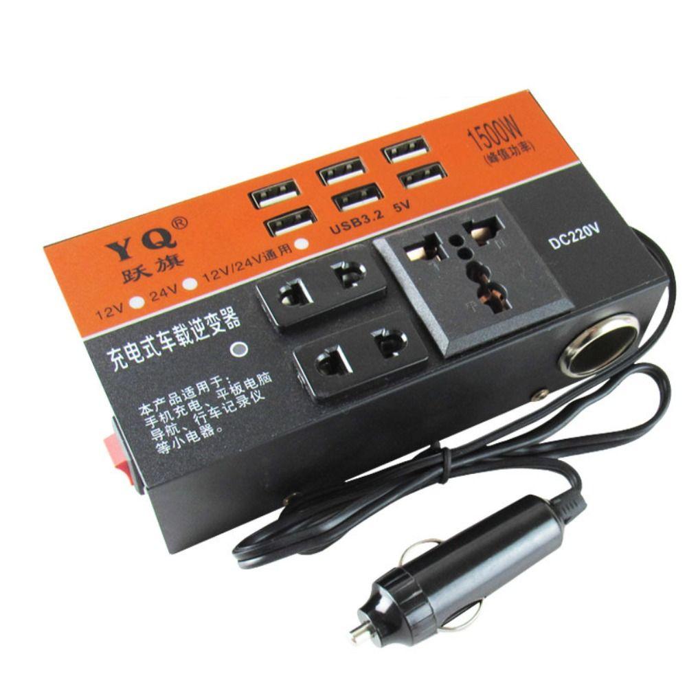 Universal Power Adapter High Power Car Converter Socket Portable Automotive Charger Inverter