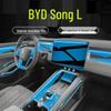 Защитная пленка для центральной консоли BYD Song L-EV из ТПУ (Модель 2024-25 года)