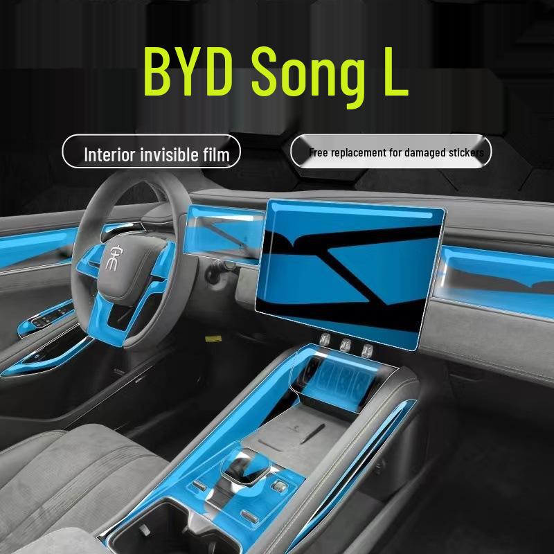 Защитная пленка для центральной консоли BYD Song L-EV из ТПУ (Модель 2024-25 года)