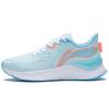 New LiNing YueYing 1.0 Breathable Low Top Running Shoes Women's Blue White ARHS028-4