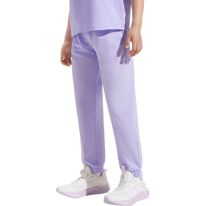 Anta Kids' Lightweight Woven Sports Trousers