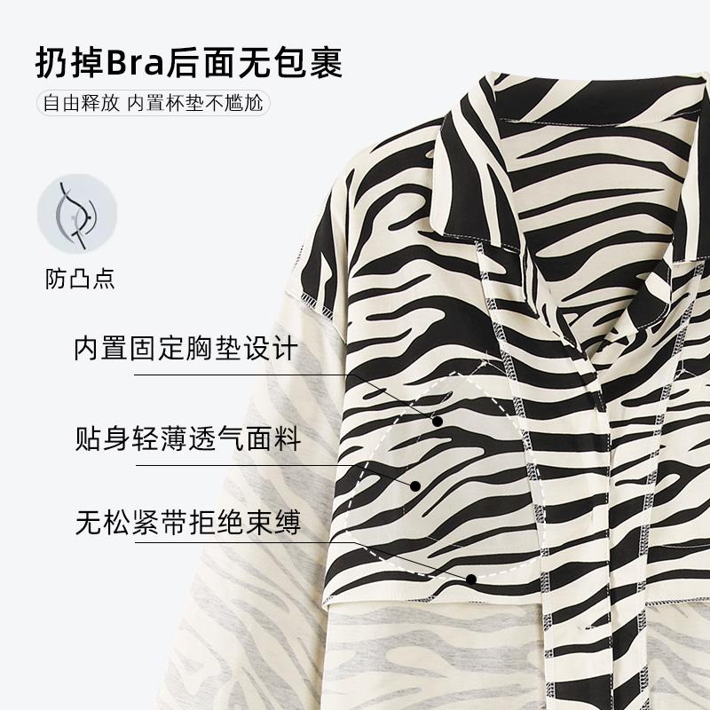 Pabonu Pure Cotton Sleepwear for Women