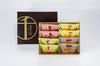 Подарочный набор выпечки: Патиссерия Ginza Sembikiya Ginza Fruit Financier A (8 шт.)