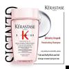 Kérastase Genesis Укрепляющий шампунь против выпадения волос