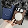 Magnetic Ring Protective Shell Case for IPhone 18, Faux Leather Phone Cover with Hinge Precise Fit Protection, Full Body Shockproof 18 Fold Protection