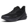 Anta Poison Dart 4 Mesh Shock Absorption Non-Slip Low-Top Running Shoes Men Sneaker Black Gray 112315520-1
