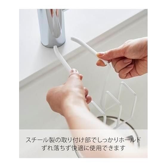 Yamazaki Jitsugyo Sponge Holder for Faucet, 3 Rows, White, Approx. W12.5 x D16.5 x H13.5cm Plate Sponge Holder Kitchen Storage 4399