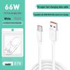 66 Вт 6 А Super Fast Charging Type-C кабель для Huawei, 2 м, Полностью совместим с Flash Charge