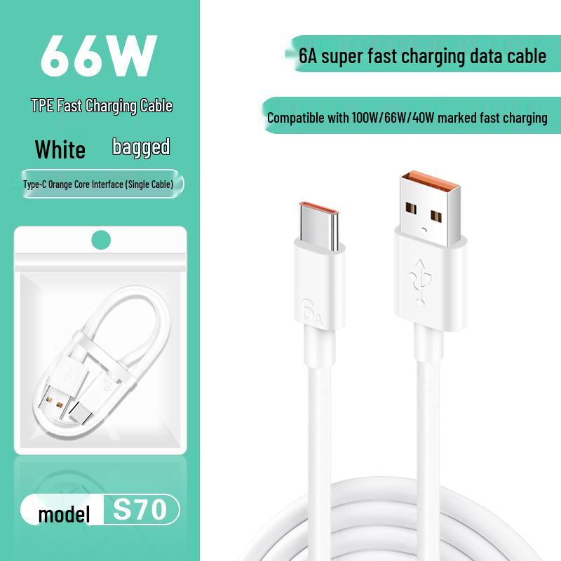 66 Вт 6 А Super Fast Charging Type-C кабель для Huawei, 2 м, Полностью совместим с Flash Charge