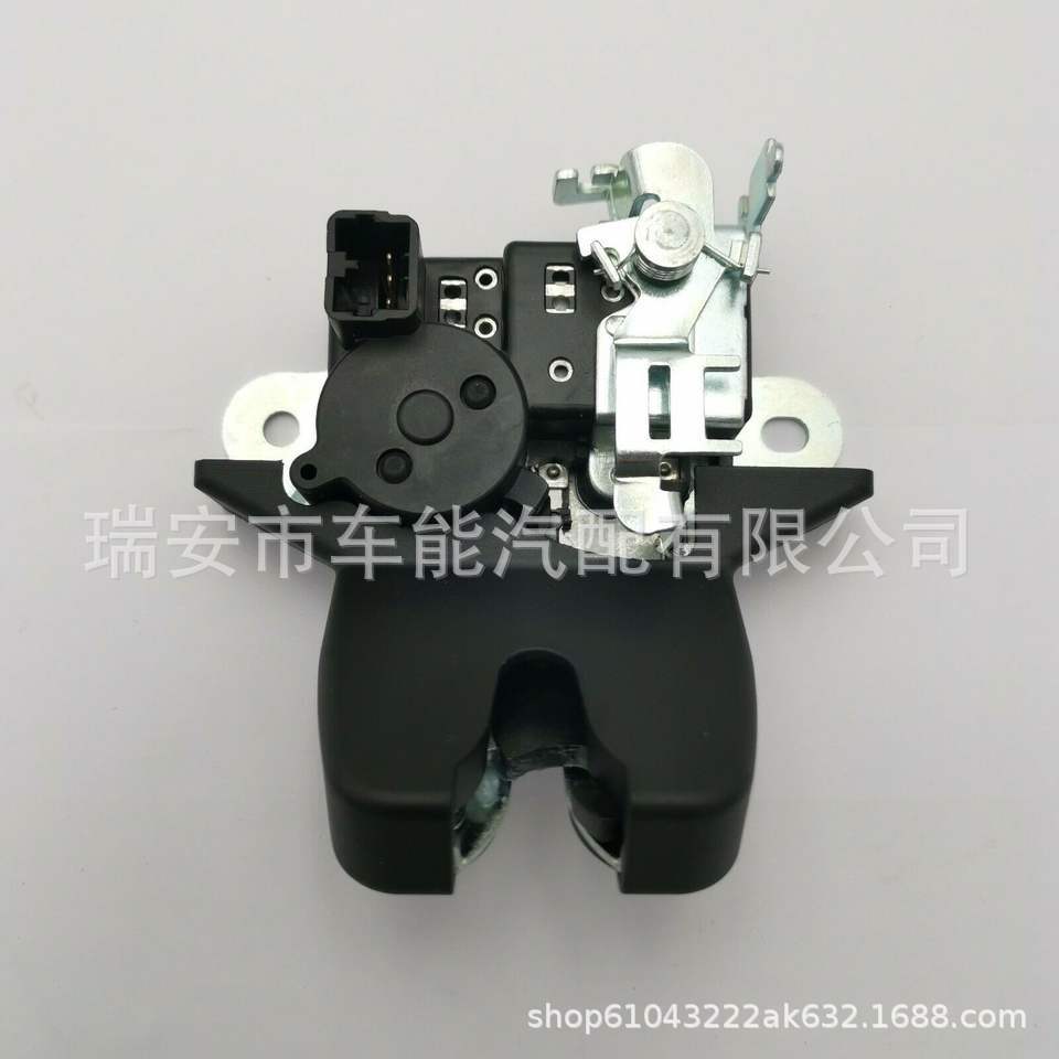 Hyundai Lafesta Lock Mechanism 81230-F0010