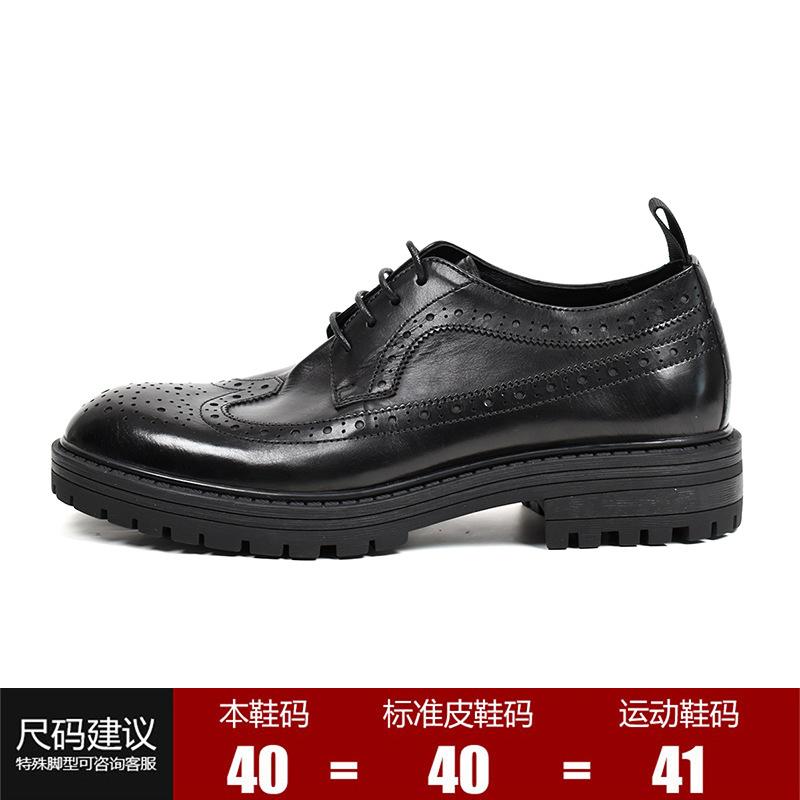 Увеличение высоты на 4 см/Британская ретро-платформа с резной круглой головкой, деловые повседневные кожаные туфли, мужские модные свадебные туфли черного цвета