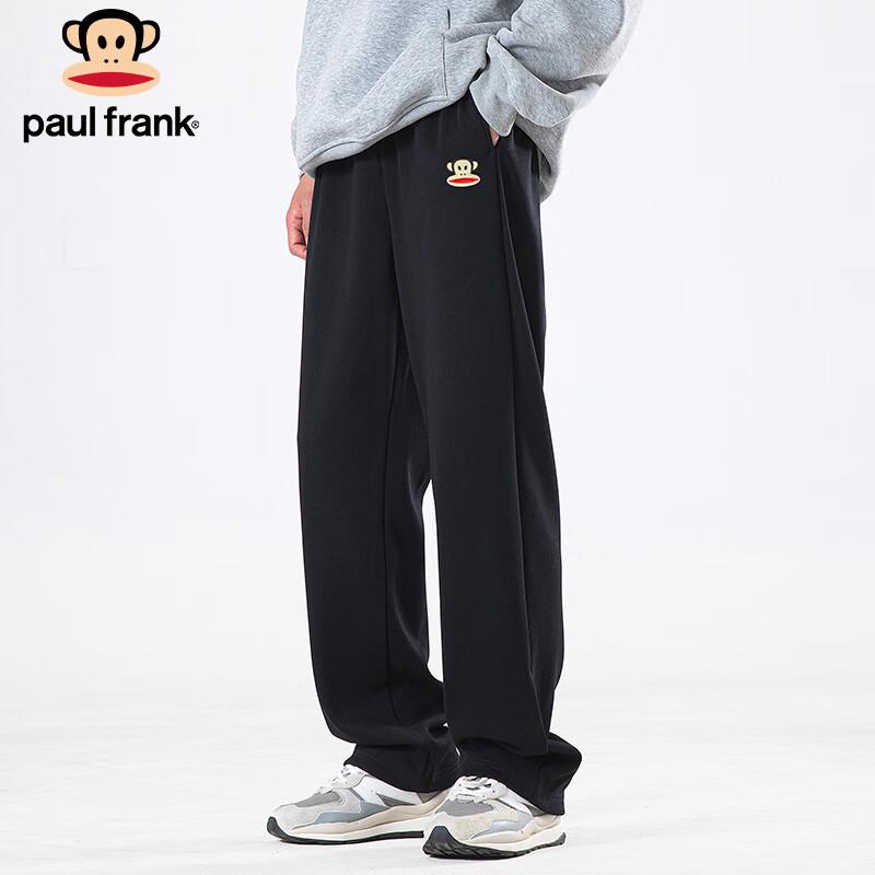 Paul Frank Men's Heavyweight Relaxed Fit Wide-Leg Sweatpants