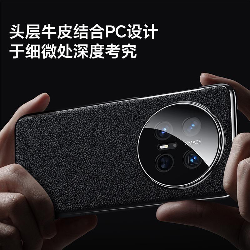 Подходит для чехла для мобильного телефона Huawei mate11 mate11pro защитный чехол 11rs Porsche объектив кожаный новая модель