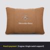 Mercedes Benz A B C E S R Class GLB GLC GLE AMG CLA CLS SLC GLS SLS ML Car Headrest Neck Support Lumbar Rest Cushion Neck Pillow NZ0