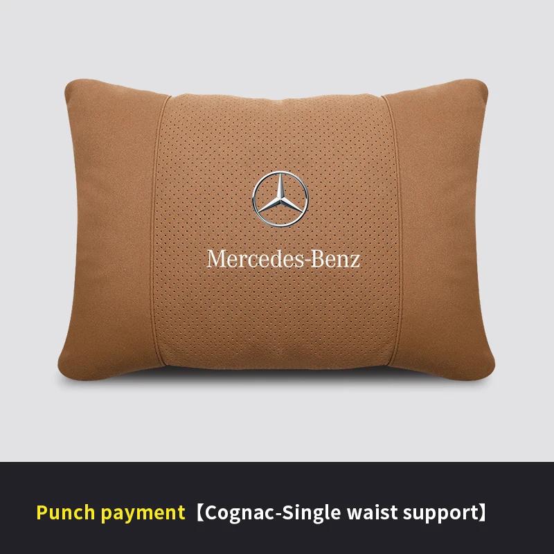 Mercedes Benz A B C E S R Class GLB GLC GLE AMG CLA CLS SLC GLS SLS ML Car Headrest Neck Support Lumbar Rest Cushion Neck Pillow NZ0