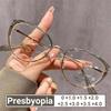 Round Frame Transparent Lens Reading Glasses Cat Eye Metal Computer Presbyopia Glasses High Definition Anti Blue Light Eyewear
