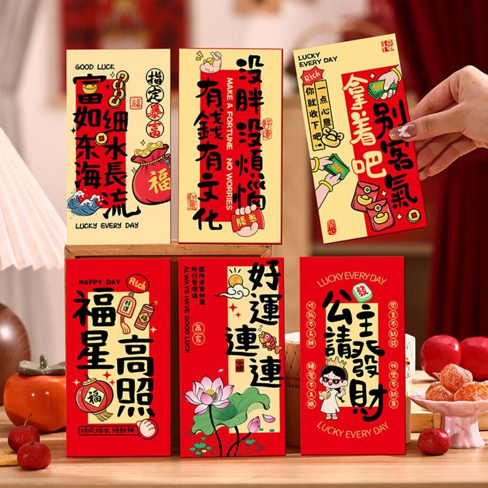 Cartoon 2026 Red Envelopes Chinese Style Money Bag Blessing Red Packet Birthday Celebration