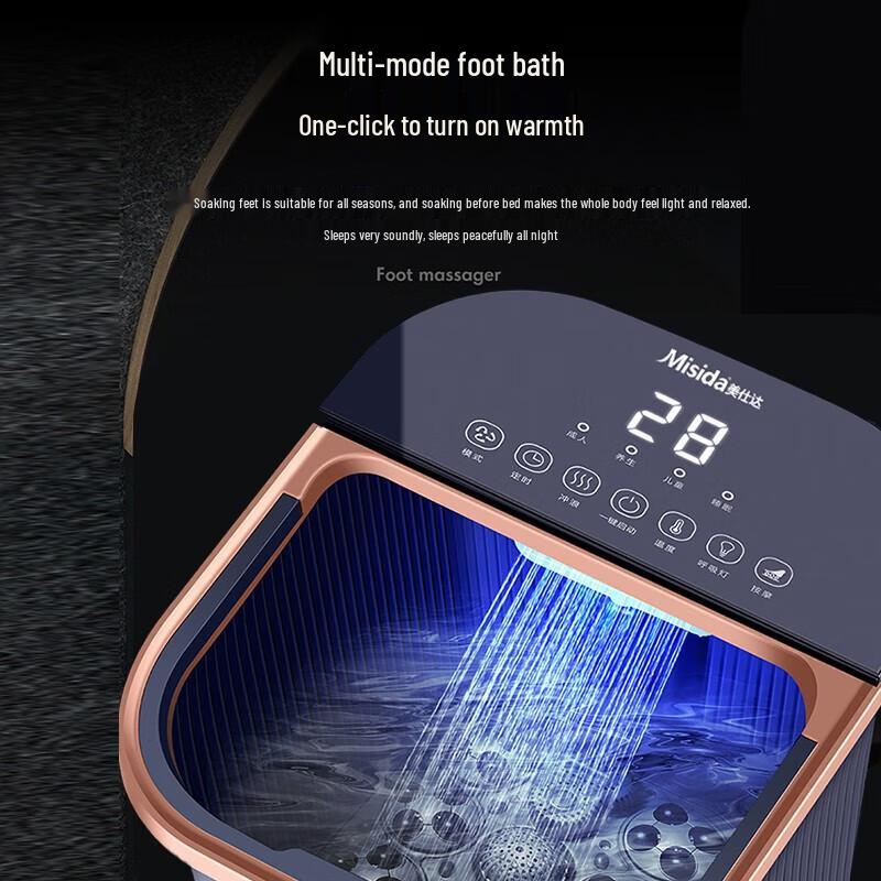 Misida MS-Z73 Smart Automatic Foot Bath Massager