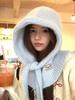 Balaclava hat women's hooded scarf autumn and winter new versatile knitted wool hat scarf integrated