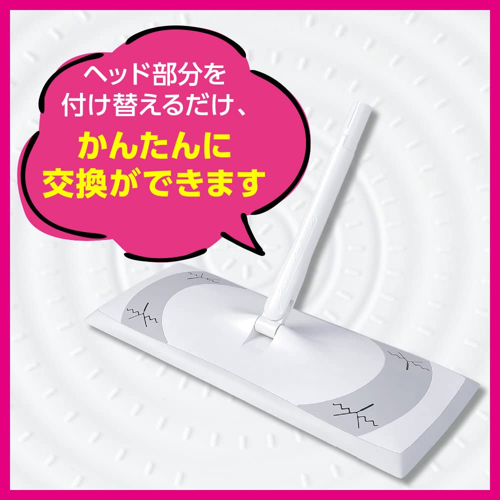 Быстросъемная сменная головка стеклоочистителя