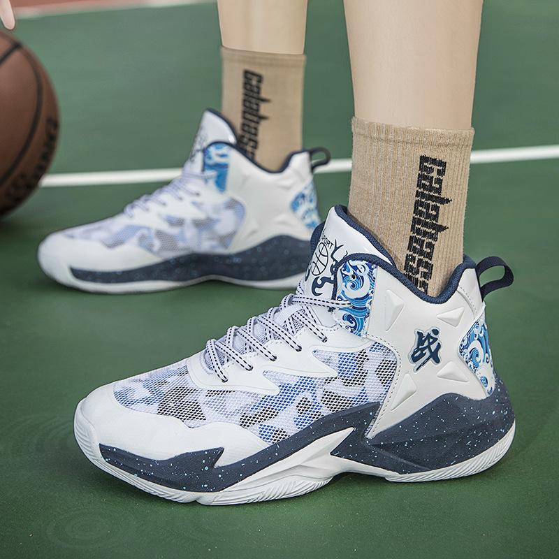 Children's Basketball Shoes Mesh Breathable New Boys Shock Absorption Teenagers Actual Combat Friction Sound Big Children's Sports Shoes