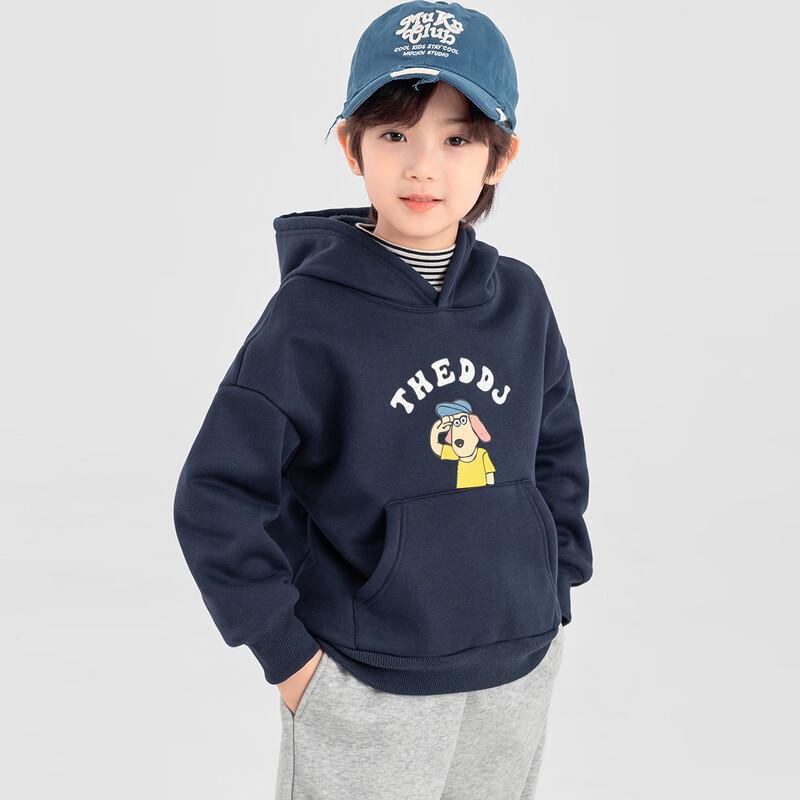 Boys' Fleece-Lined Cartoon Puppy Print Hoodie