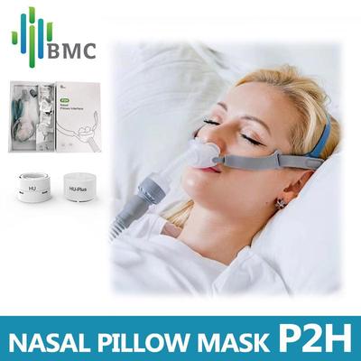 BMC P2H Носовая подушка CPAP Маска Силиконовый размер SML Все в маске для сна для лечения храпа и апноэ с поясом