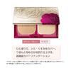 Coffret Grand Foundation Cover Fit Pact UV2 Soft Ocher d'Or SPF24/PA++ 10,5 г